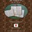 A Chaplain's Diaries